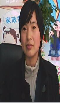 王阿姨