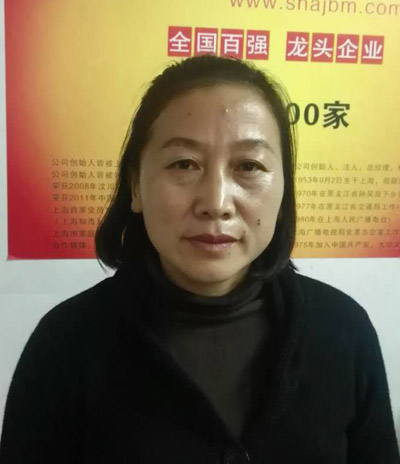 张立红