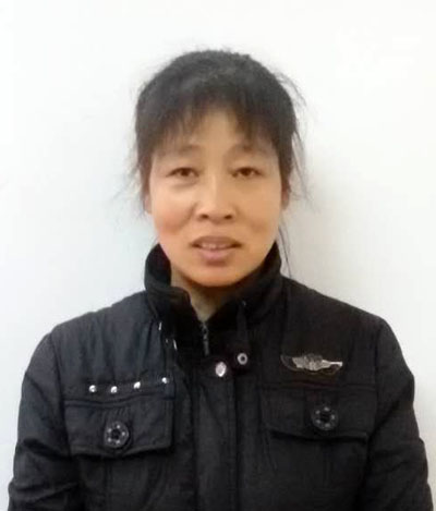 胡海珍