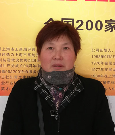 蔡善芬