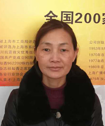 童培玲