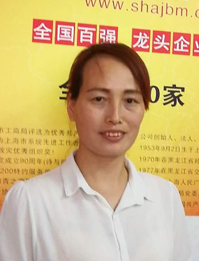 李春萍