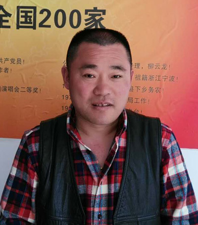 刘金钢