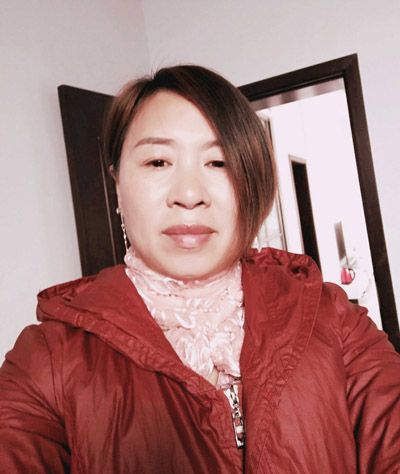 王玉珍